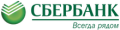 Оплатить через Сбербанк